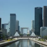Minolta DSC La défense